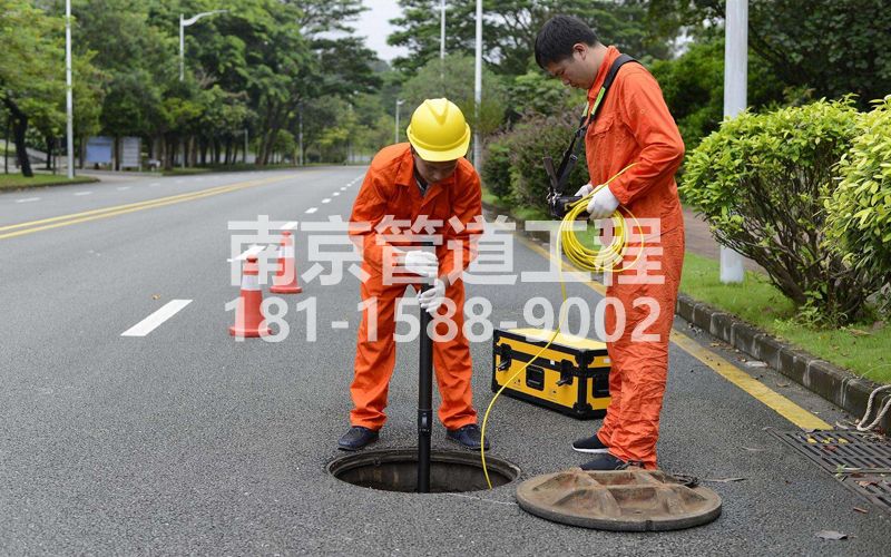 桠溪市政管道检测