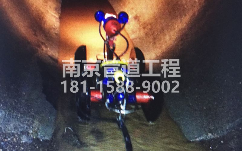 桠溪管道机器人检测