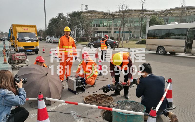 桠溪管道检测