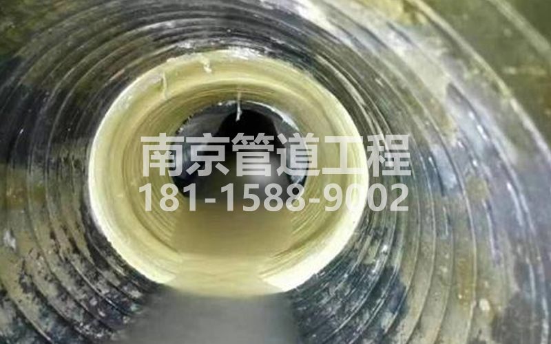 226桠溪树脂修复