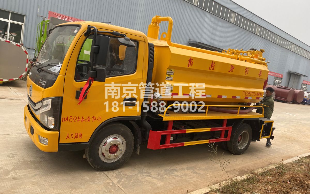 桠溪喜讯|热烈祝贺我公司新增购置《吸污清洗车》工程车