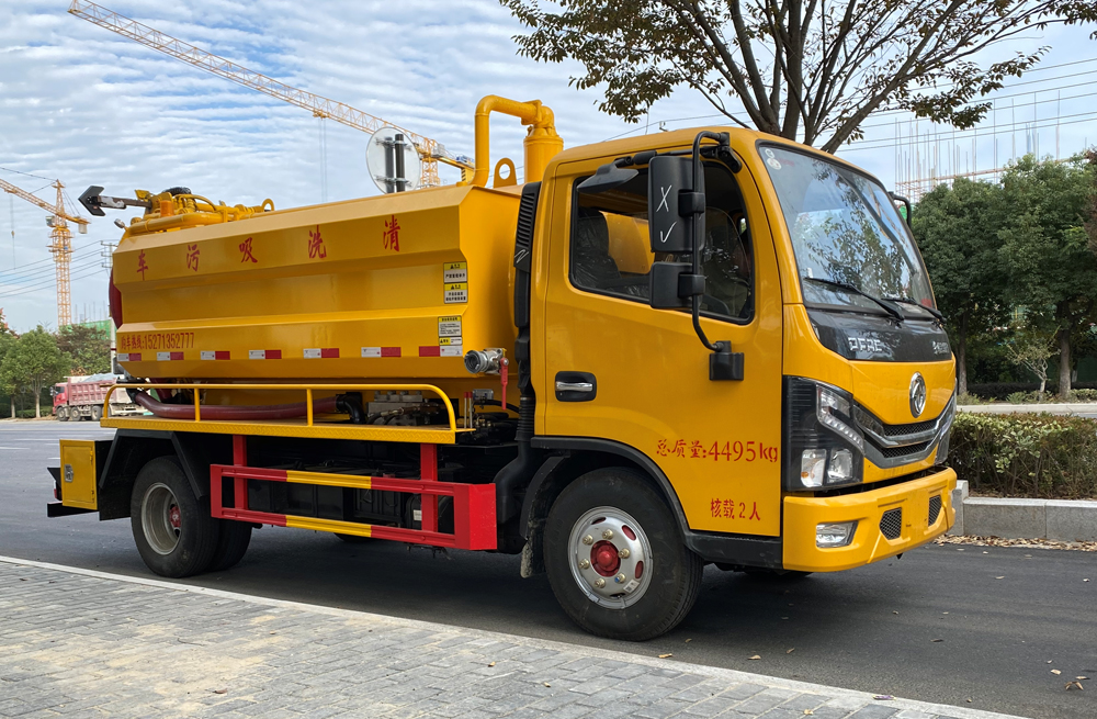 桠溪清洗吸污车