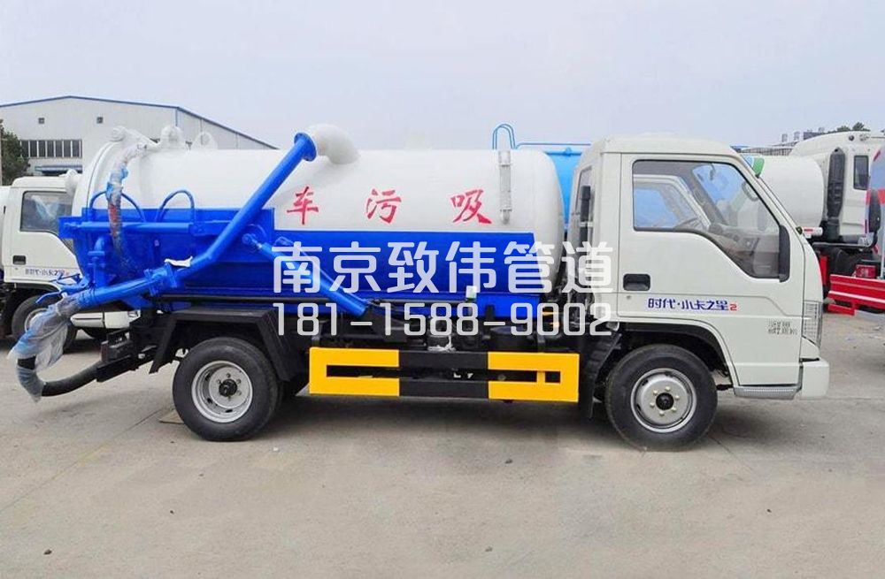 318桠溪地下室吸污车