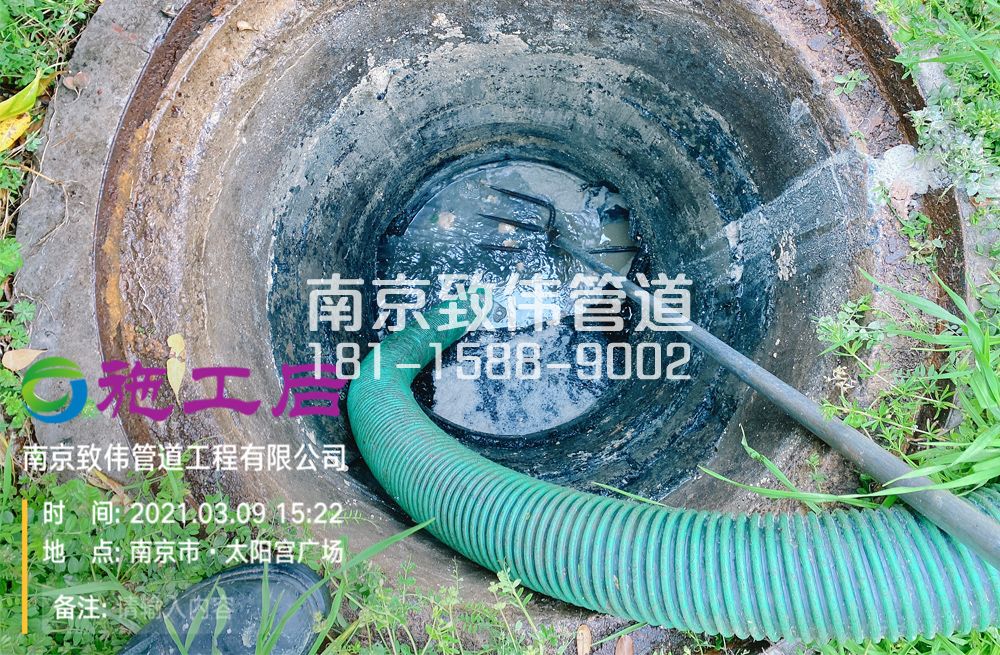 325桠溪商场管道清洗