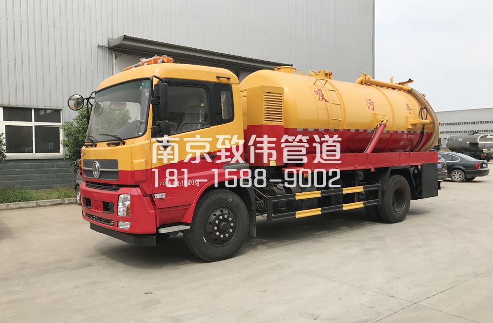341桠溪天龙吸污车12方