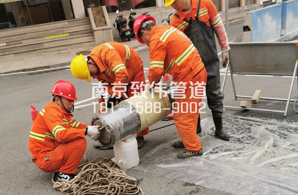 339桠溪管道修复