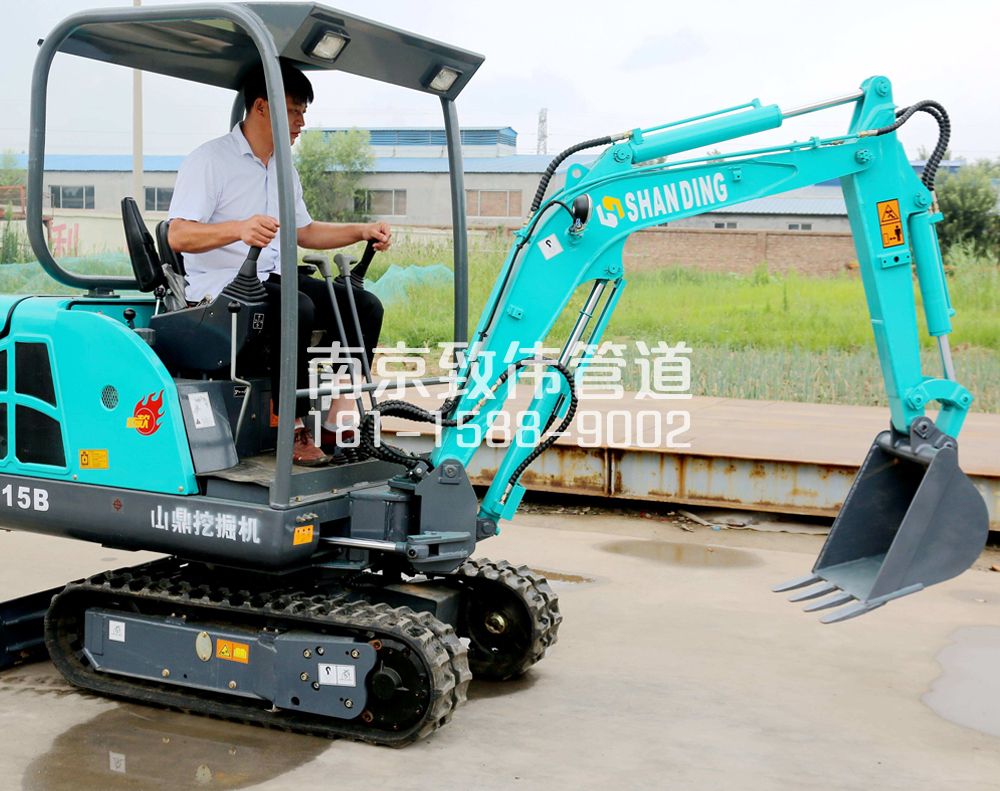 350桠溪小型挖机