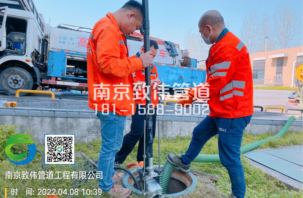 桠溪医疗公司管道检测