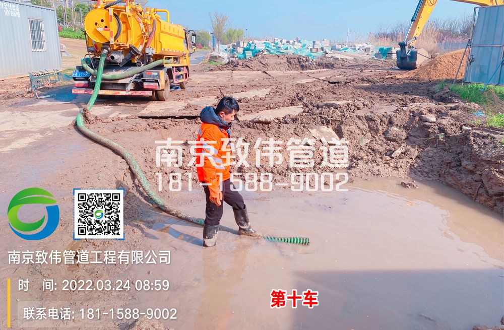 361桠溪工地泥浆清运