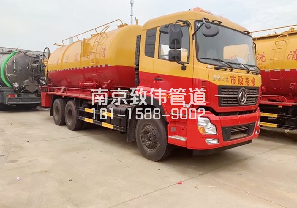 372桠溪12方清洗车