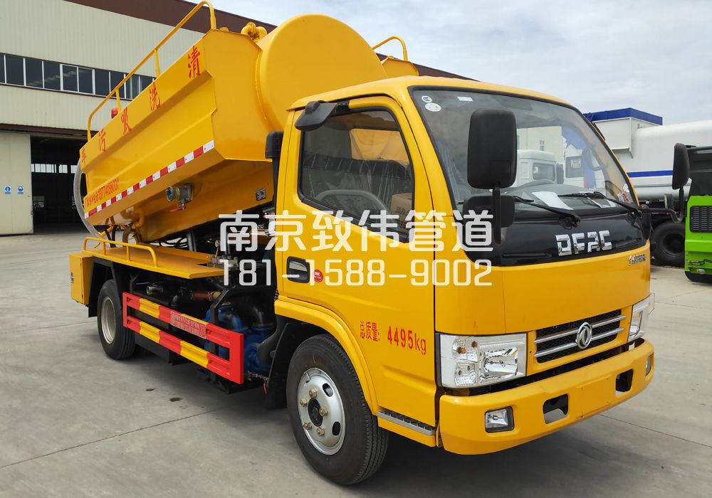 374桠溪4方吸污车
