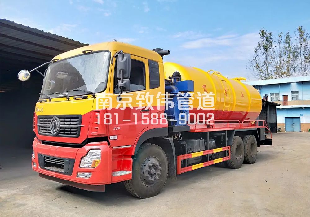 373桠溪12方吸污车