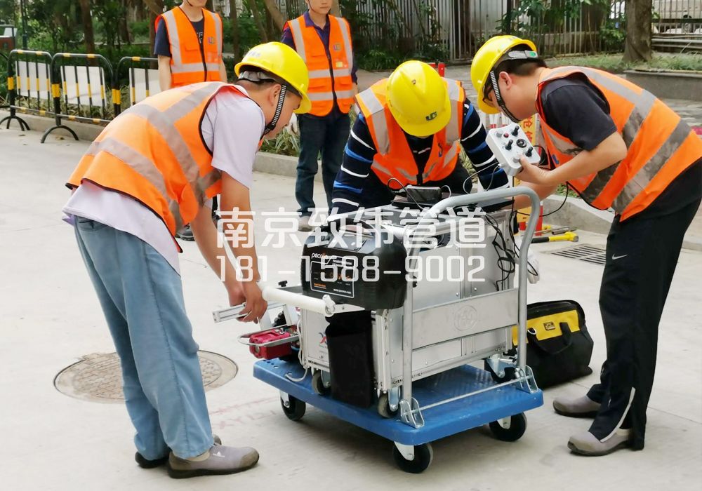 桠溪市政管道检测