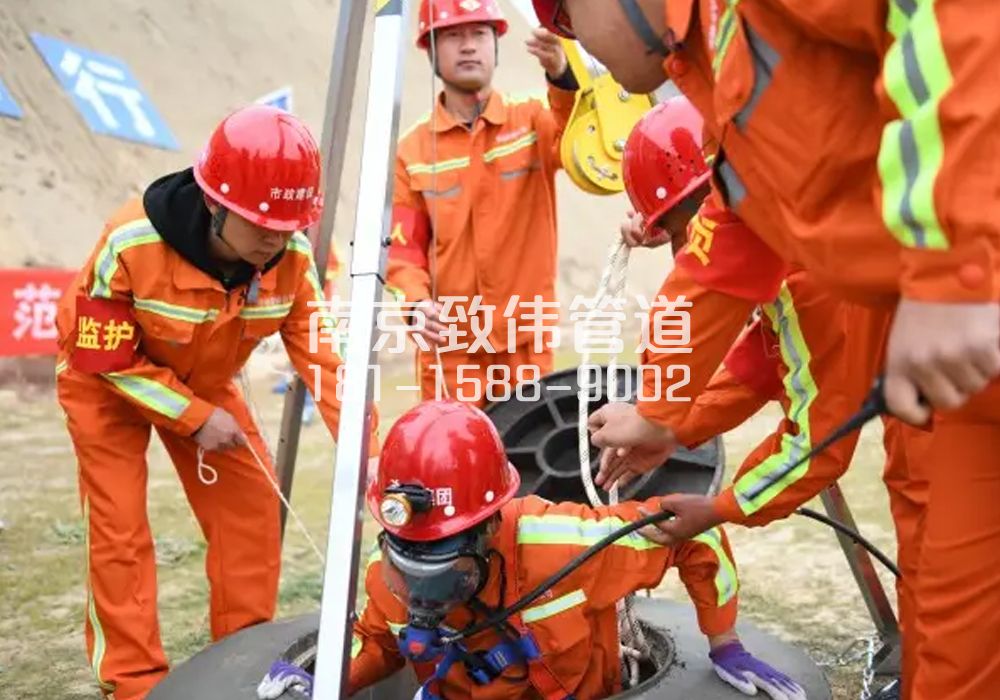 375桠溪有限空间作业