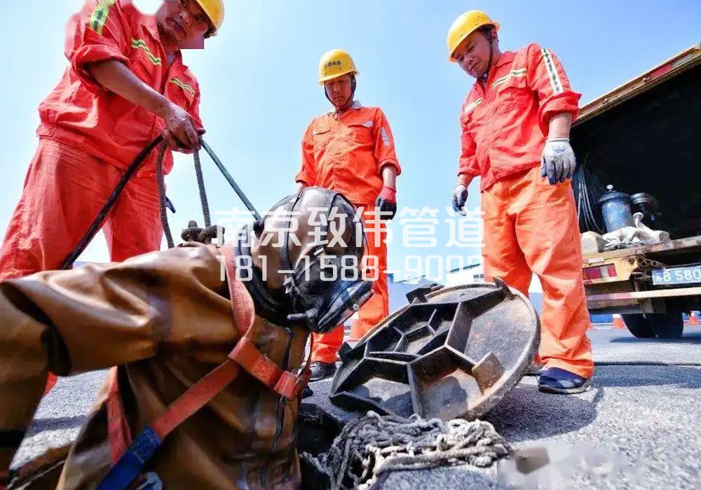 桠溪有限空间作业